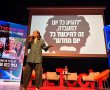 המוח הנשי של המחר: 400 תלמידות מנס ציונה בכנס יזמות וטכנולוגיה פורץ דרך