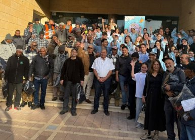 דוברות עיריית נס ציונה