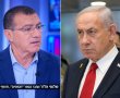  כצפוי... נתניהו מאיים בתביעה בעקבות החשיפה המטלטלת של העיתונאי הנס ציוני שלומי אלדר על האזהרה שקיבל מאיחוד האמירויות