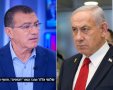 צילומים: לעמ וצילום מסך