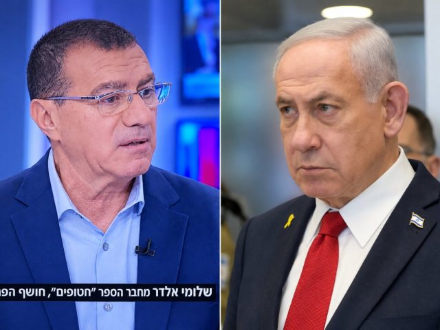 צילומים: לעמ וצילום מסך