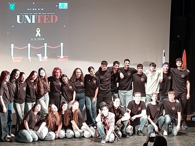 תיכון בן גוריון - מגמת תקשורת
