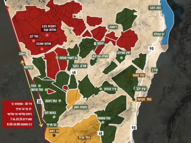 צה"ל מודיע: מפת המסלולים שייפתחו למטיילים במהלך חול המועד סוכות. 