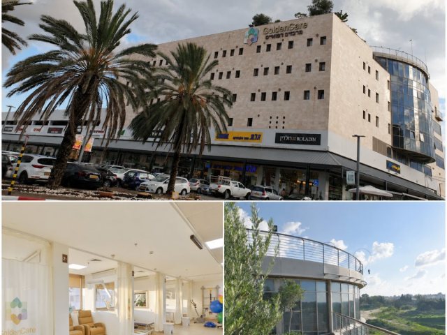 ארכיון