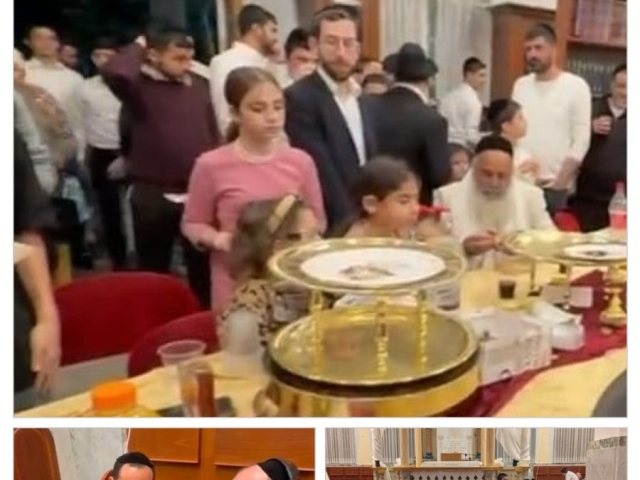 מ. דתית נס ציונה