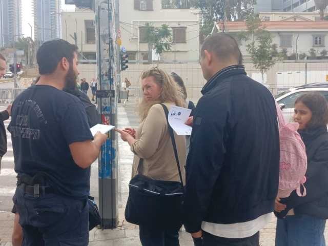 צו8 יחצ