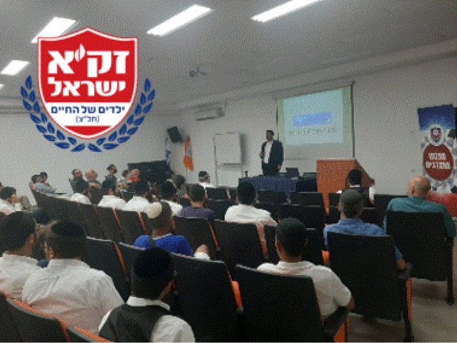 צילום עצמי 