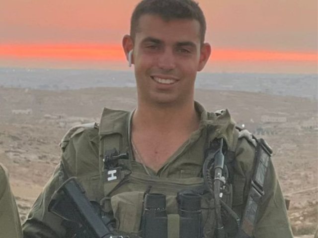 דו"צ