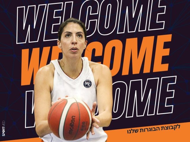  ענבר טנא אוריון צלם תמונה מקורית  מתן בן עוז