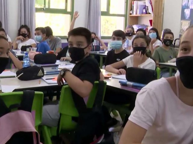 מסך