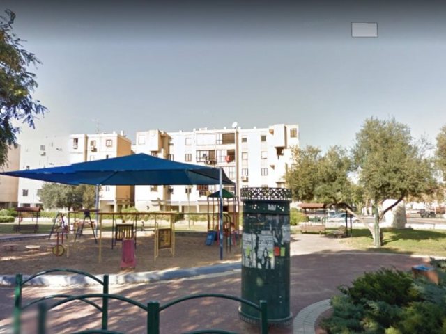 ארכיון