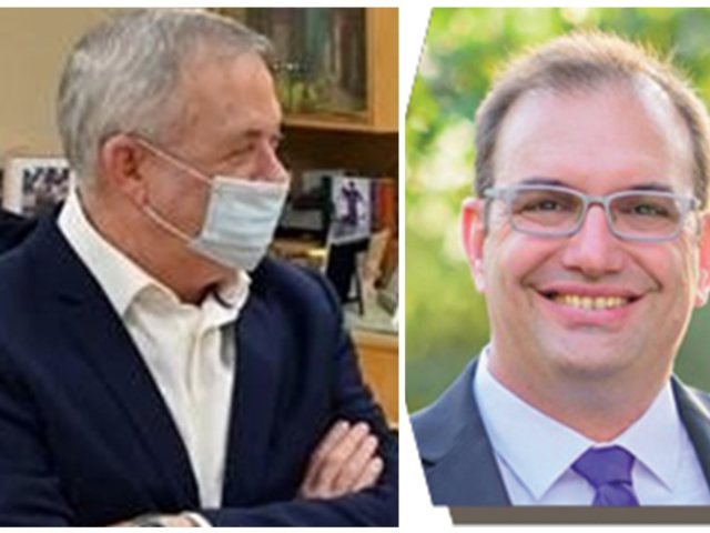 ארכיון