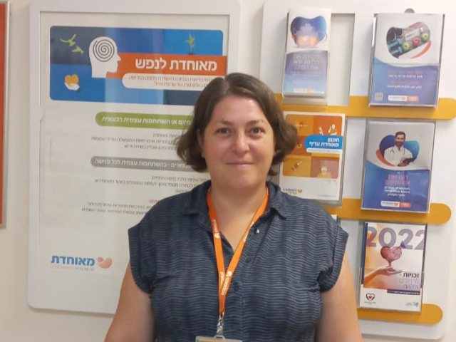 עדנה אפלבאום נמדר באדיבות מאוחדת