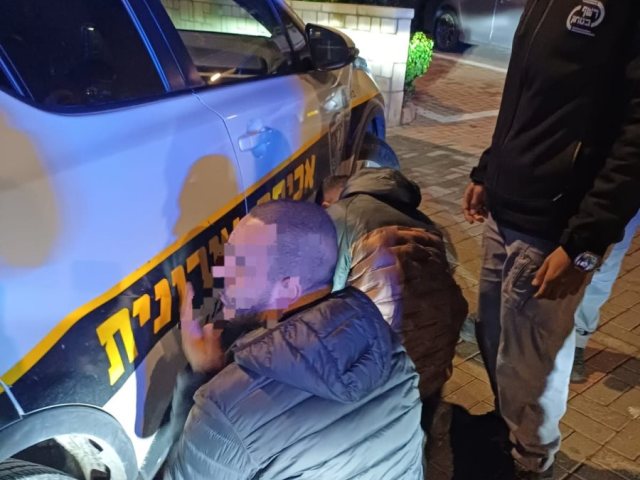 דוברות עיריית נס ציונה