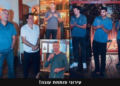 פייסבוק לפי סעיף 27. 