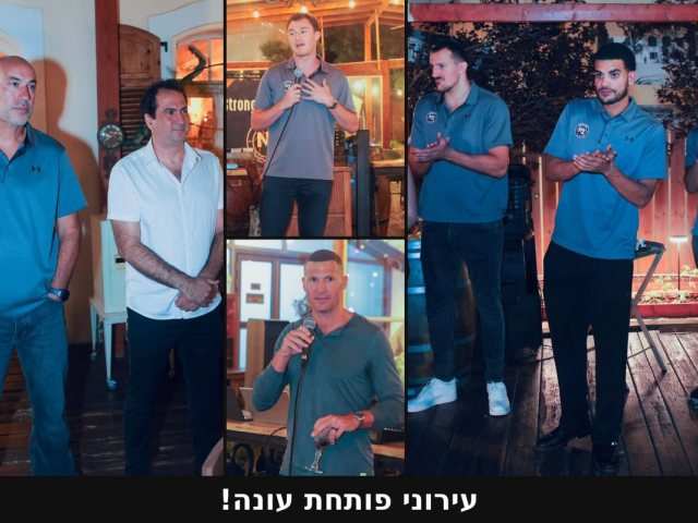פייסבוק לפי סעיף 27. 
