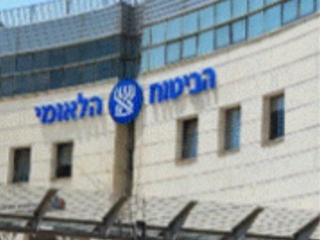 כמה שורדי שואה חיים בישראל 2024 צילום אתר נס ציונה נט 