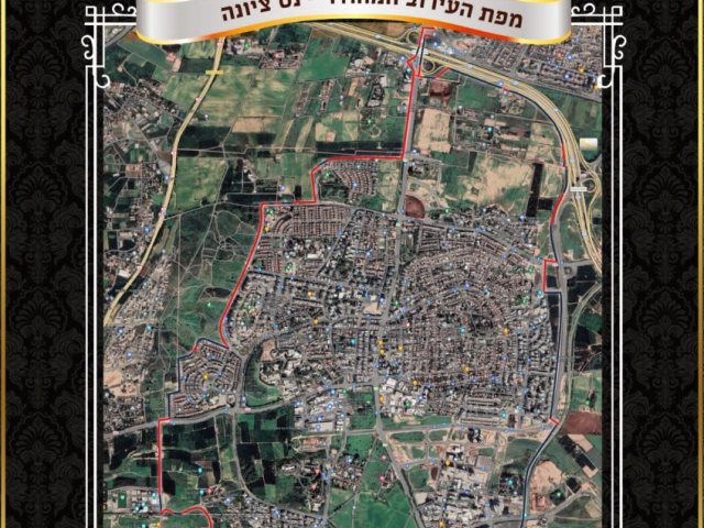 מפת העירוב החדשה של נס ציונה מקור דוברות המשרד לשירותי דת 