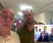  המפגש המרגש בין דובר צה"ל לשעבר אבי בניהו - ל"פצוע הקשה ביותר"