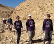צעדת מלב"ב השנתית תצא השבוע לדרך 