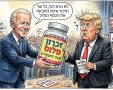 אבי בן דוד + צ'אט גפט