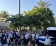 אחרי 44 שנים: המונים הגיעו לישיבת "כרם ביבנה" להפרד מרב סמל יקותיאל יהודה כץ ז״ל