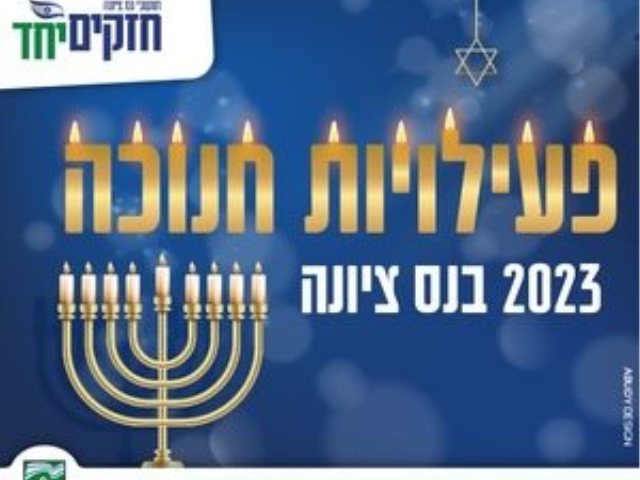צילום עצמי 