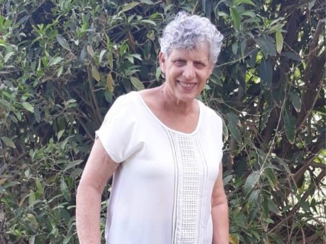 מרכז יום רב תחומי למבוגר