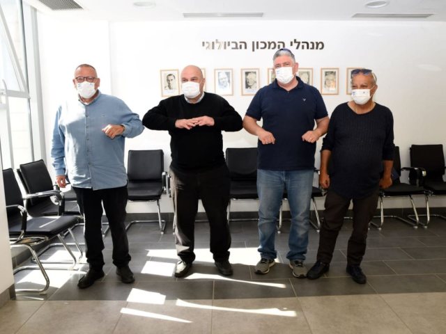 המכון הביולוגי. צילם: דרור חצרוני