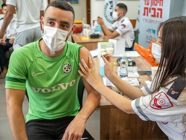 חיסון קורונה מכבי חיפה - צילום באדיבות מכבי חיפה 2.9.21