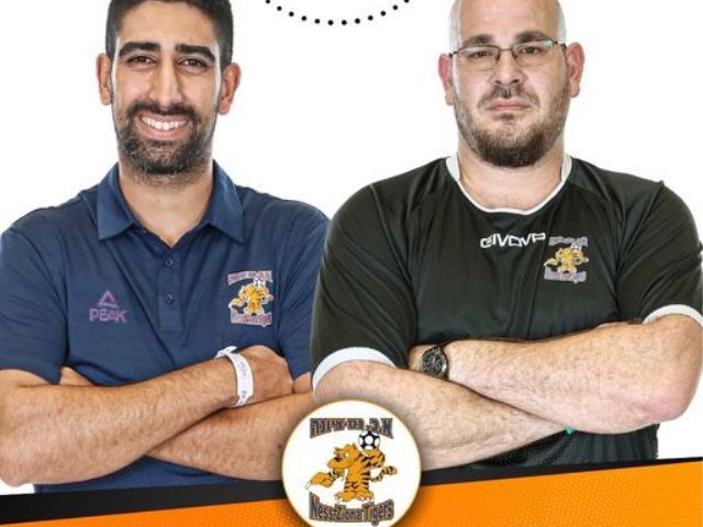 פריד ודראי  צילום אכ נס ציונה