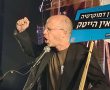 בן גביר, שלח את המשטרה לעצור גם אותי - קורא לו פעיל המחאה ד"ר אילן סמיש מנס ציונה,