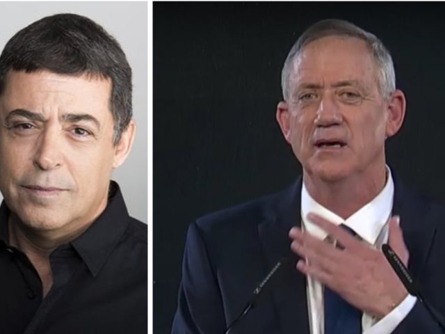 ארכיון