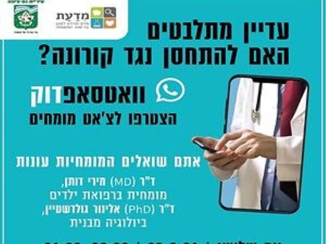 צילום עצמי 