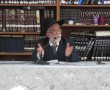 זהירות מדג ה'סול': סדרת שיעורים בעניני כשרות מהגרמ"מ אלטמן