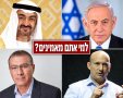 ארכיון