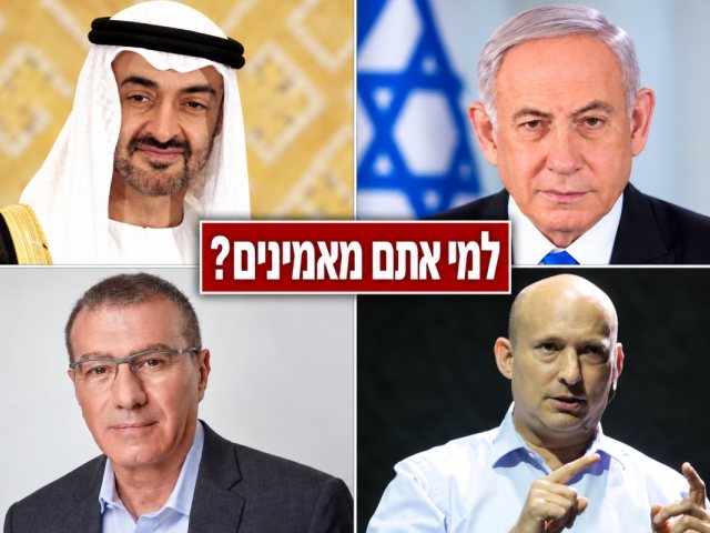 ארכיון