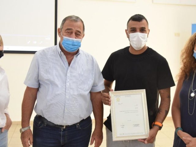 יח"צ