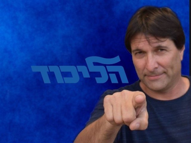 פייסבוק