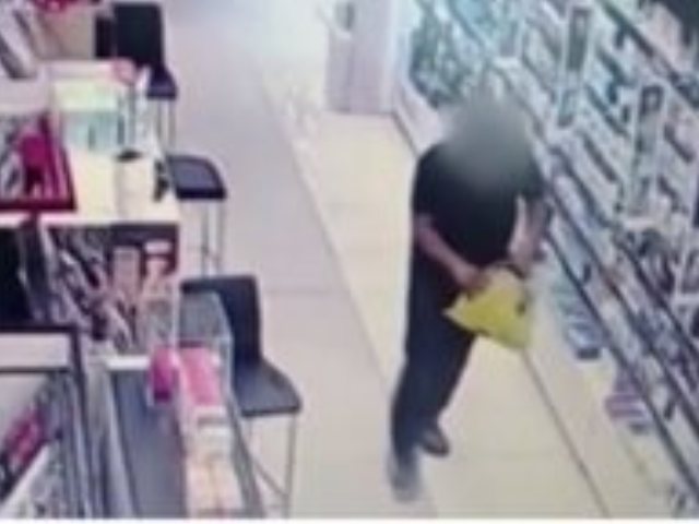 צילום דוברות המשטרה