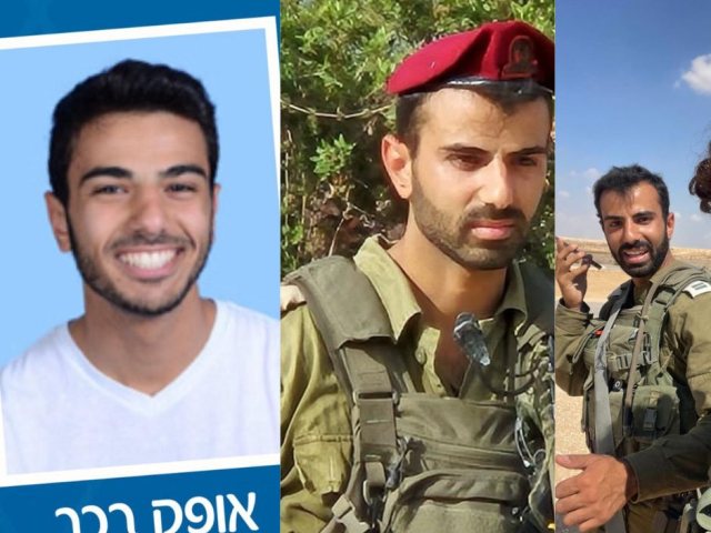 הלוויה של רסן אופק בכר זל מנס ציונה תתקיים ביום ראשון 20.10.24 בשעה 1600 בבית העלמין בנס ציונה