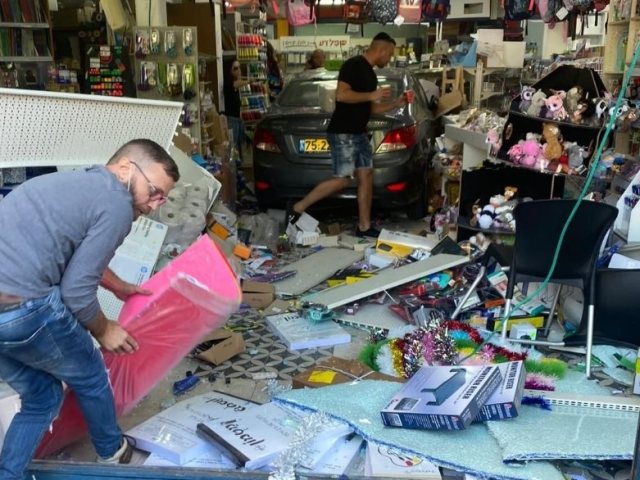 - צילום: דוברות איחוד הצלה