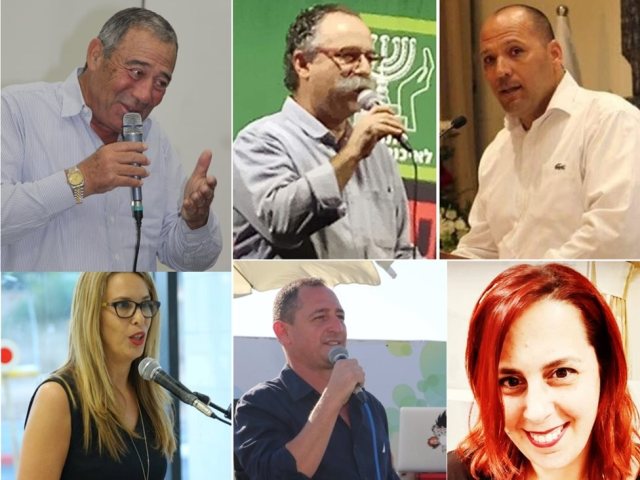ארכיון
