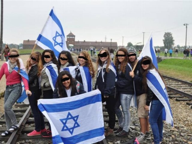 ארכיון