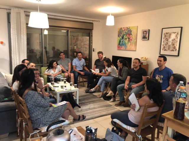 הקהל במיפגש הורים= צילום דוברות העיריה