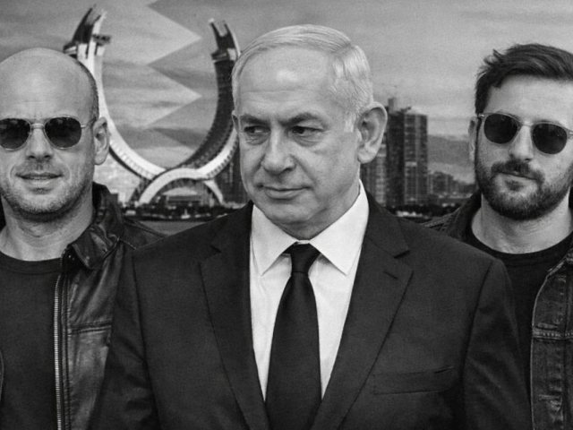 נתניהו אוריך ופלדשטיין- עיבוד מחשב לתמונות ארכיון