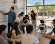 אבי בן דוד + צ'אט גפט