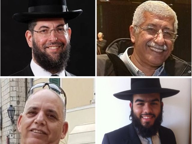 ארכיון