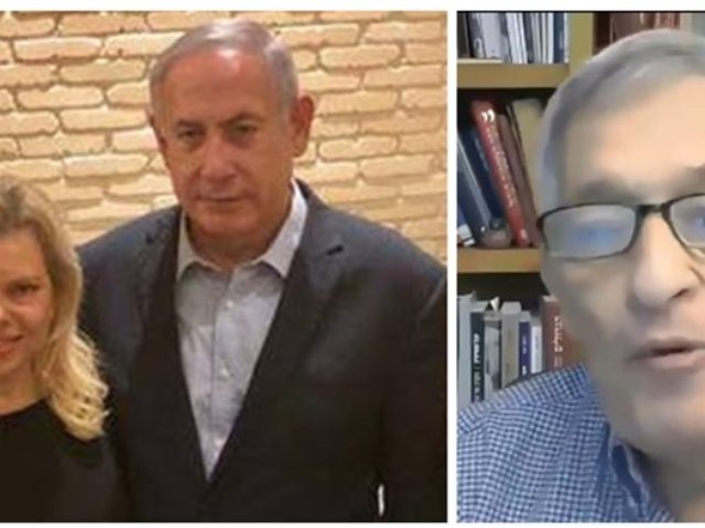 ארכיון