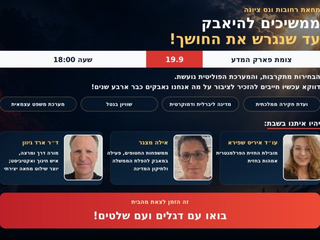 פרטי